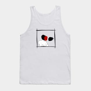 ENFURRUNE Tank Top